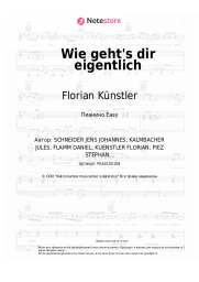 undefined Florian Künstler, Madeline Juno - Wie geht's dir eigentlich