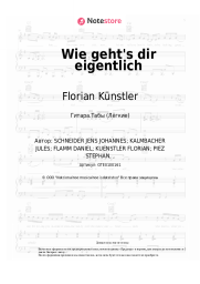 undefined Florian Künstler, Madeline Juno - Wie geht's dir eigentlich