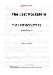 undefined THE LAST ROCKSTARS - The Last Rockstars