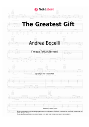 undefined Andrea Bocelli, Matteo Bocelli, Virginia Bocelli - The Greatest Gift