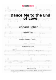 Ноты, аккорды Leonard Cohen - Dance Me to the End of Love