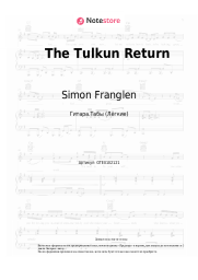 undefined Simon Franglen - The Tulkun Return