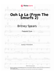 undefined Britney Spears - Ooh La La (From The Smurfs 2)