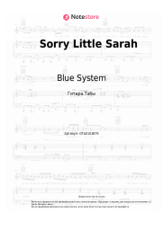 undefined Blue System - Sorry Little Sarah