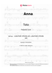 undefined Toto - Anna