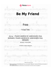 Ноты, аккорды Free - Be My Friend