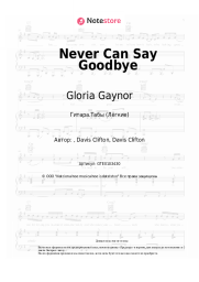 Ноты, аккорды Gloria Gaynor - Never Can Say Goodbye