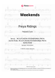 undefined Freya Ridings - Weekends