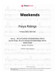 undefined Freya Ridings - Weekends