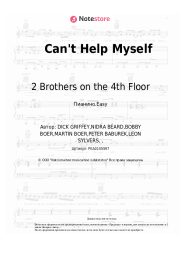 Ноты, аккорды 2 Brothers on the 4th Floor - Can't Help Myself