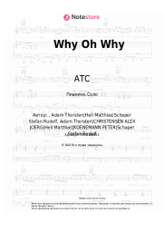 Ноты, аккорды ATC - Why Oh Why