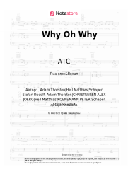 Ноты, аккорды ATC - Why Oh Why
