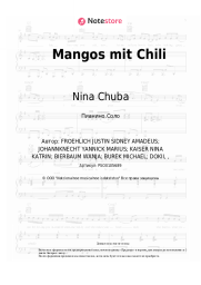 undefined Nina Chuba - Mangos mit Chili
