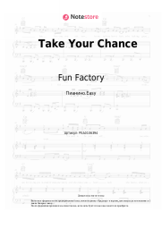 Ноты, аккорды Fun Factory - Take Your Chance