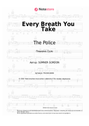 undefined The Police, Sting - Every Breath You Take