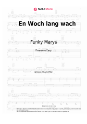 Ноты, аккорды Funky Marys - En Woch lang wach
