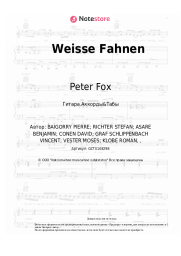 Ноты, аккорды Peter Fox - Weisse Fahnen
