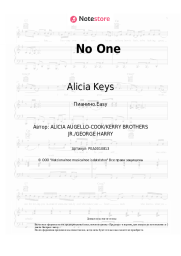 Ноты, аккорды Alicia Keys - No One