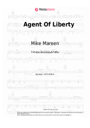 undefined Mike Mareen - Agent Of Liberty