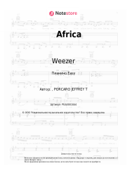 Ноты, аккорды Weezer - Africa