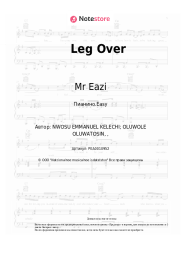 undefined Mr Eazi - Leg Over