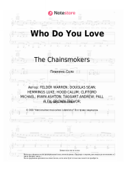 undefined The Chainsmokers, 5 Seconds of Summer - Who Do You Love