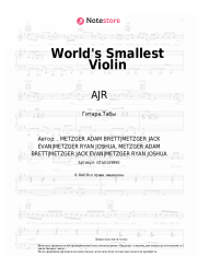 undefined AJR - World's Smallest Violin