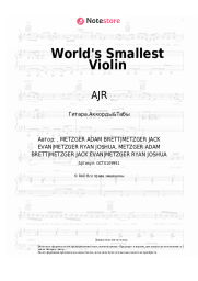 undefined AJR - World's Smallest Violin