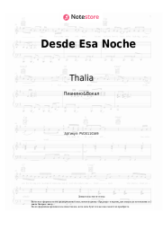 Ноты, аккорды Thalia, Maluma - Desde Esa Noche