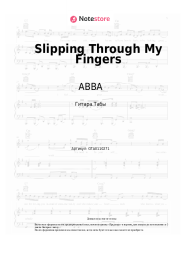 undefined ABBA - Slipping Through My Fingers