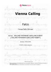 undefined Falco - Vienna Calling