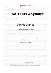 Ноты, аккорды Bonnie Bianco - No Tears Anymore