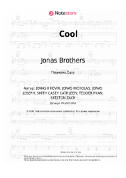 Ноты, аккорды Jonas Brothers - Cool
