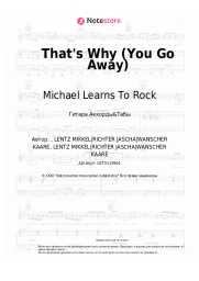 undefined Michael Learns To Rock - That's Why (You Go Away)