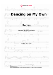Ноты, аккорды Robyn - Dancing on My Own