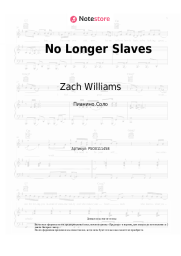 Ноты, аккорды Zach Williams - No Longer Slaves