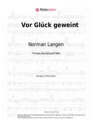 Ноты, аккорды Norman Langen - Vor Glück geweint