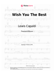 Ноты, аккорды Lewis Capaldi - Wish You The Best