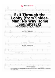 undefined Michael Giacchino - Exit Through the Lobby (from Spider-Man: No Way Home Soundtrack)
