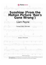 undefined Liam Payne - Sunshine (From the Motion Picture 'Ron's Gone Wrong')