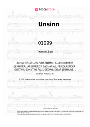 Ноты, аккорды 01099 - Unsinn