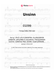 Ноты, аккорды 01099 - Unsinn