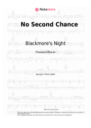 undefined Blackmore's Night - No Second Chance