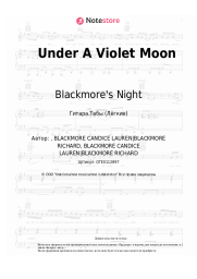 undefined Blackmore's Night - Under A Violet Moon
