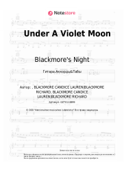 undefined Blackmore's Night - Under A Violet Moon