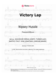 undefined Nipsey Hussle, Stacy Barthe - Victory Lap