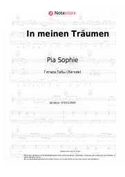 undefined Pia Sophie - In meinen Träumen