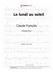 Ноты, аккорды Claude François - Le lundi au soleil