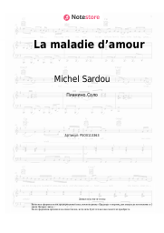 undefined Michel Sardou - La maladie d’amour