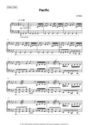 Ноты, аккорды Зодиак - Pacific